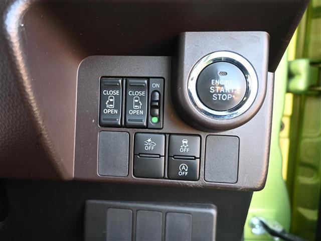 タンク G S スマアシII 純正ナビ TV BT ドラレコ クルコン 両側電動 ETC LEDヘッドライト ウインカーミラー リアコーナーセンサー(13枚目)