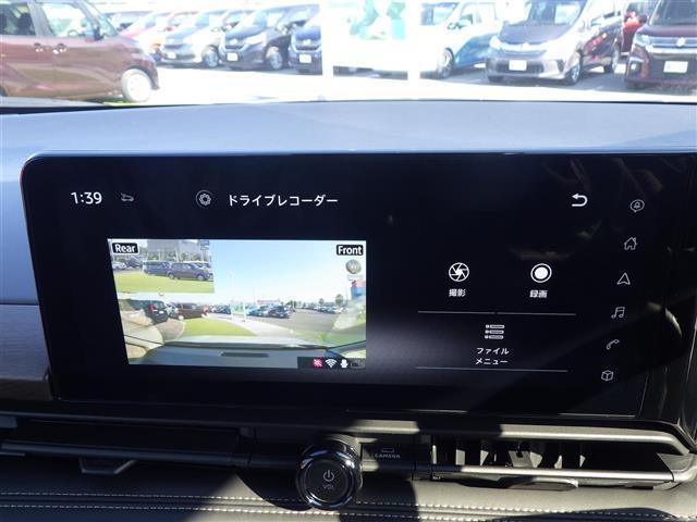 セレナ e-パワー ハイウェイスターV 登録済未使用車 12.3型純正ナビ TV BT 全方位 後席モニター 置充 ETC エマブレ プロパイ インテリジェントクルーズコントロール インテリジェントルームミラー ハンズフリー両側電動(6枚目)