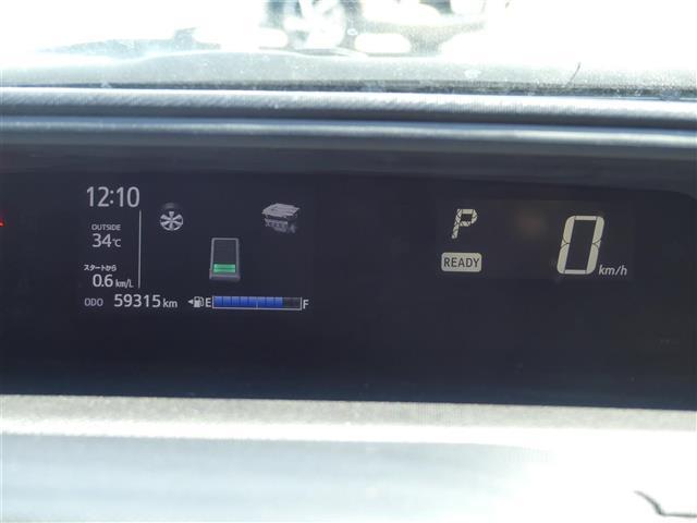 アクア S(9枚目)