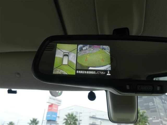 デイズルークス X Vセレクション(4枚目)