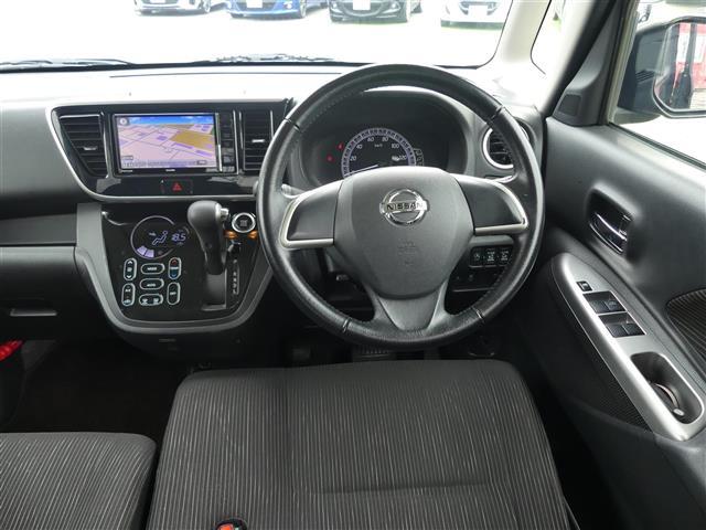 デイズルークス X Vセレクション(7枚目)