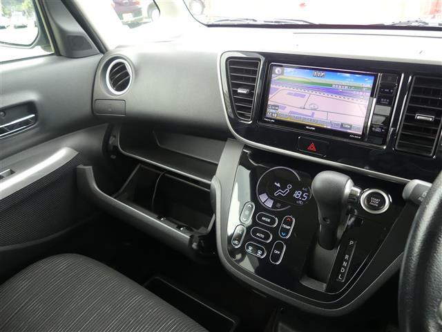 デイズルークス X Vセレクション(8枚目)