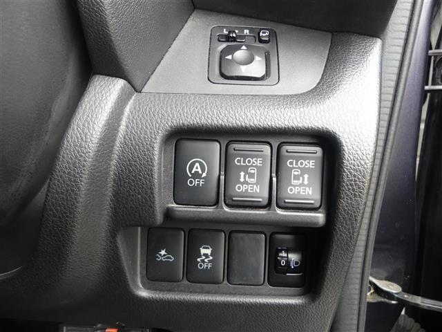 デイズルークス X Vセレクション(9枚目)