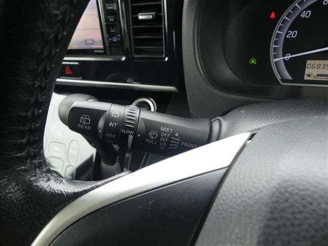 デイズルークス X Vセレクション(11枚目)