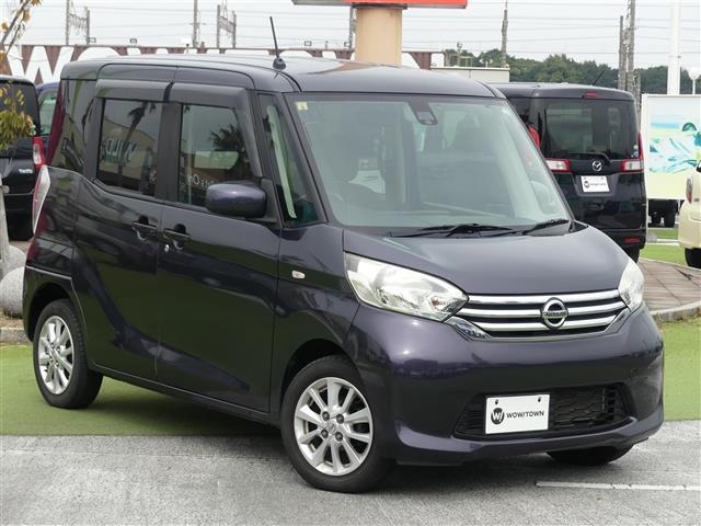 デイズルークス X Vセレクション(24枚目)