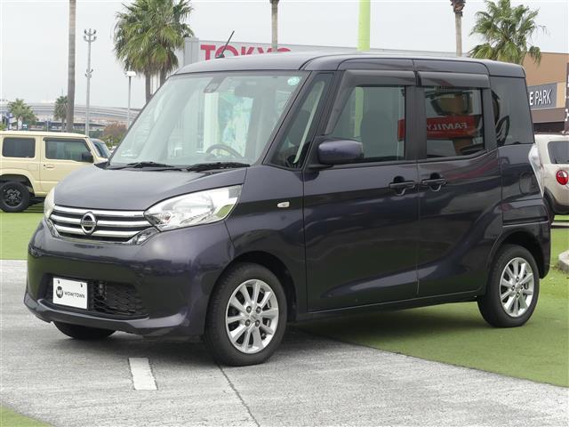 デイズルークス X Vセレクション(25枚目)