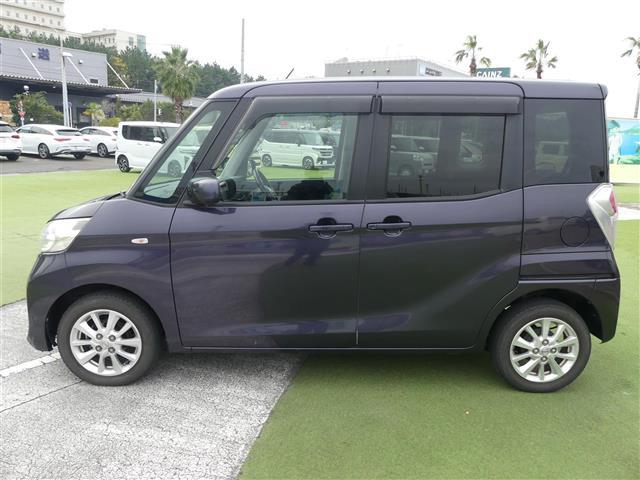 デイズルークス X Vセレクション(30枚目)