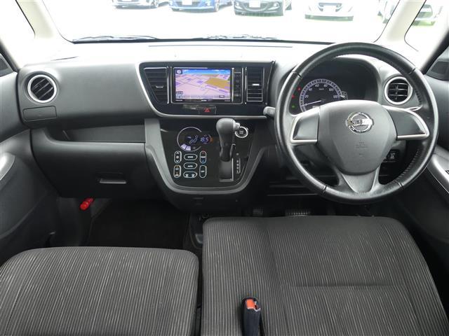 デイズルークス X Vセレクション(42枚目)