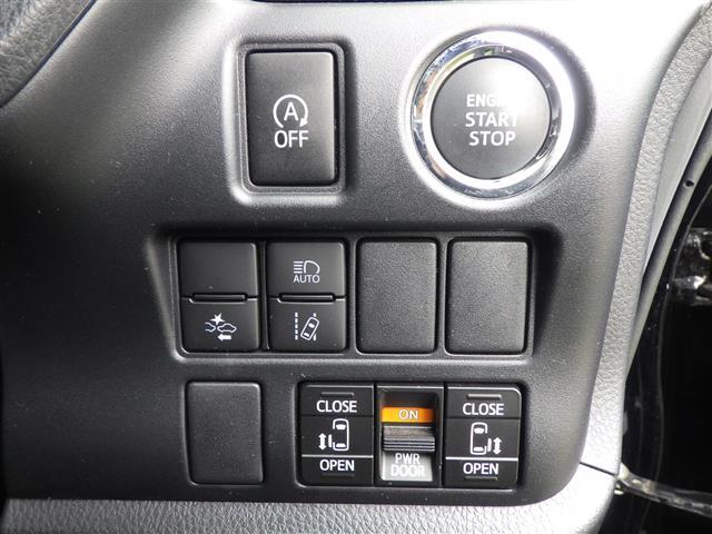 ヴォクシー ZS 煌III(11枚目)