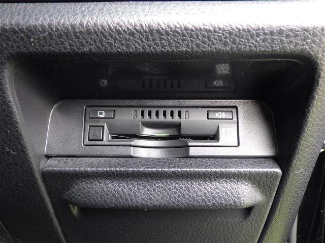 ヴォクシー ZS 煌III(12枚目)