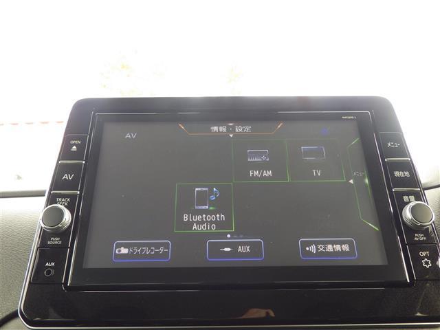 ルークス ハイウェイスター Gターボプロパイロットエディション 全方位 9型純正ナビ TV BT 両側電動 エマブレ プロパイ インテリジェントクルーズコントロール ドラレコ ETC LEDヘッドライト コーナーセンサー ウインカーミラー 純正15インチAW(5枚目)