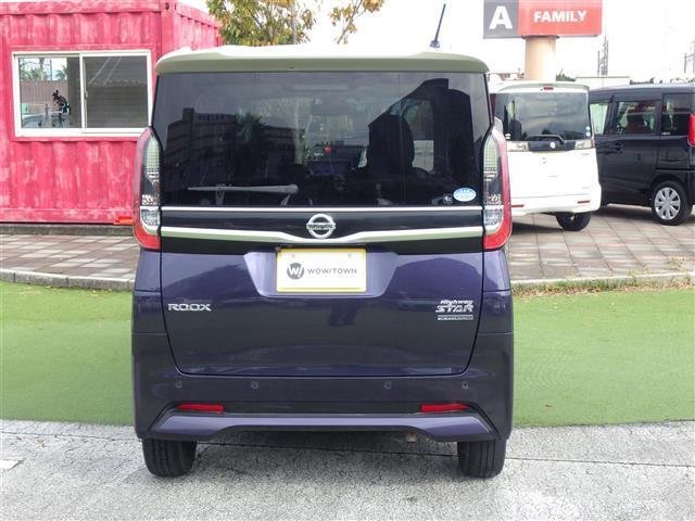 ルークス ハイウェイスター Gターボプロパイロットエディション 全方位 9型純正ナビ TV BT 両側電動 エマブレ プロパイ インテリジェントクルーズコントロール ドラレコ ETC LEDヘッドライト コーナーセンサー ウインカーミラー 純正15インチAW(35枚目)