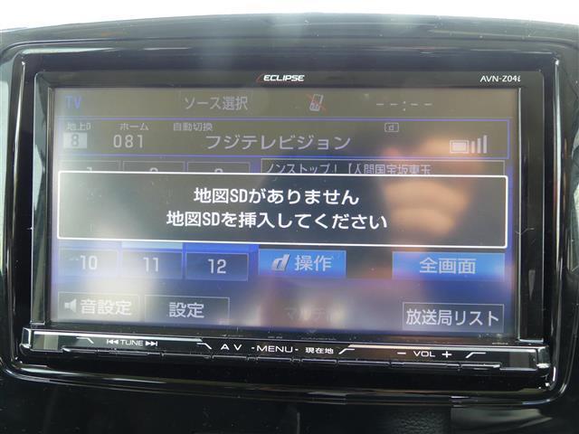 スペーシアカスタム XS ナビ TV BT ETC(4枚目)