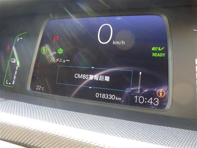 フィット e:HEVクロスター(11枚目)