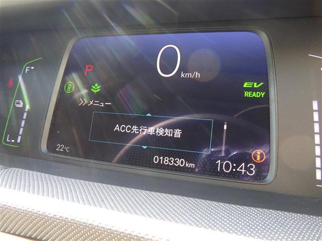 フィット e:HEVクロスター(12枚目)