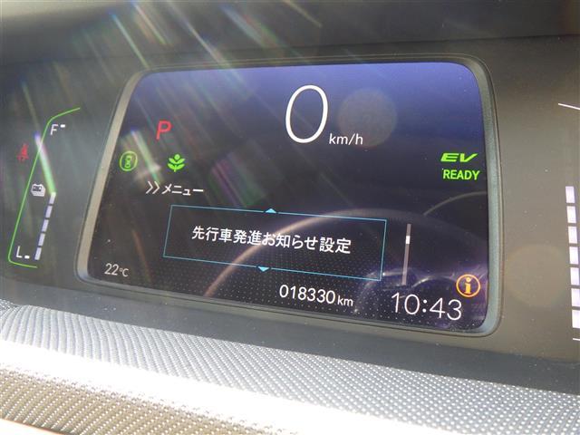 フィット e:HEVクロスター(14枚目)