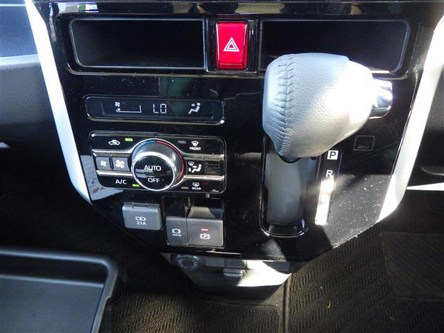 ルーミー カスタムG(10枚目)