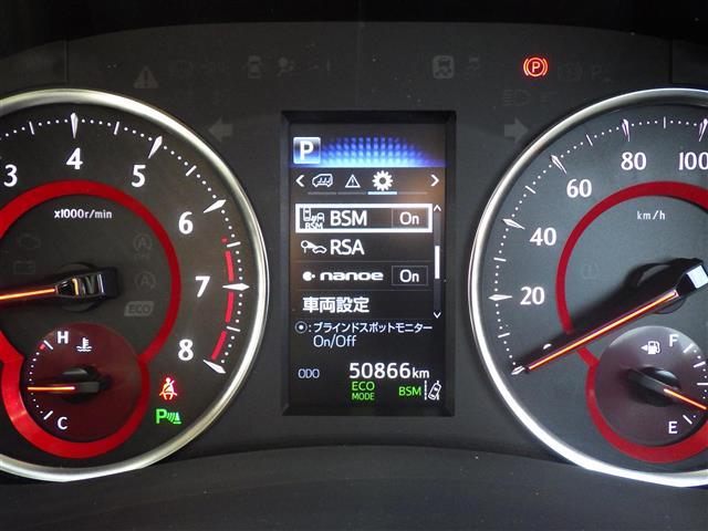 ヴェルファイア 2.5Z Gエディション(11枚目)