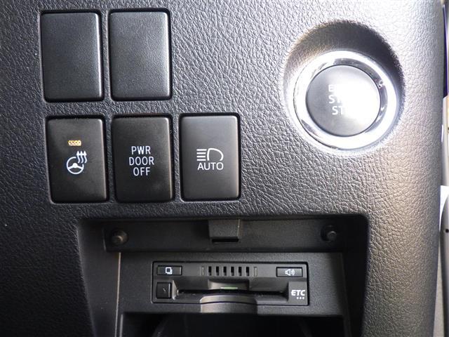 ヴェルファイア 2.5Z Gエディション(14枚目)