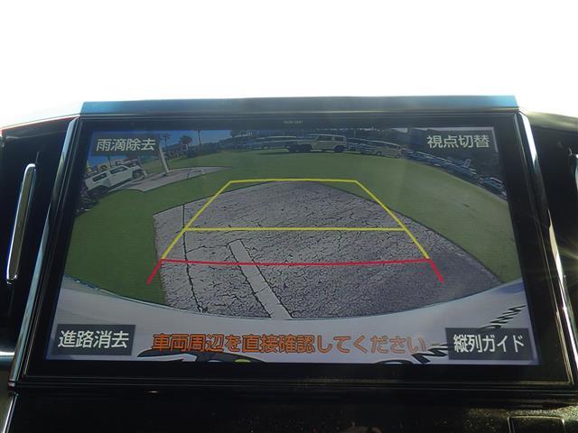 アルファード 2.5S(3枚目)