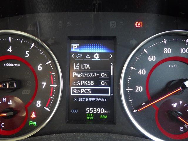 アルファード 2.5S(11枚目)