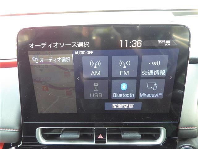 アクア Ｚ　アドＰ　全方位　ＨＵＤ　１０．５型純正ナビ　ＴＶ　ＢＴ　Ｔｏｙｏｔａ　Ｓａｆｅｔｙ　パワーシート　シートヒーター　ＥＴＣ　ＬＥＤヘッドライト　クリアランスソナー　純正１５インチアルミホイール（5枚目）