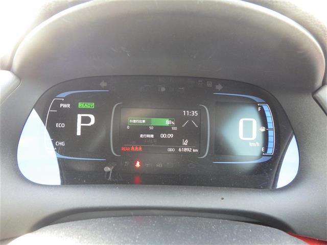 アクア Ｚ　アドＰ　全方位　ＨＵＤ　１０．５型純正ナビ　ＴＶ　ＢＴ　Ｔｏｙｏｔａ　Ｓａｆｅｔｙ　パワーシート　シートヒーター　ＥＴＣ　ＬＥＤヘッドライト　クリアランスソナー　純正１５インチアルミホイール（9枚目）