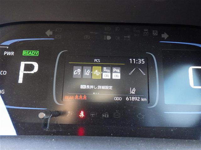 アクア Ｚ　アドＰ　全方位　ＨＵＤ　１０．５型純正ナビ　ＴＶ　ＢＴ　Ｔｏｙｏｔａ　Ｓａｆｅｔｙ　パワーシート　シートヒーター　ＥＴＣ　ＬＥＤヘッドライト　クリアランスソナー　純正１５インチアルミホイール（10枚目）