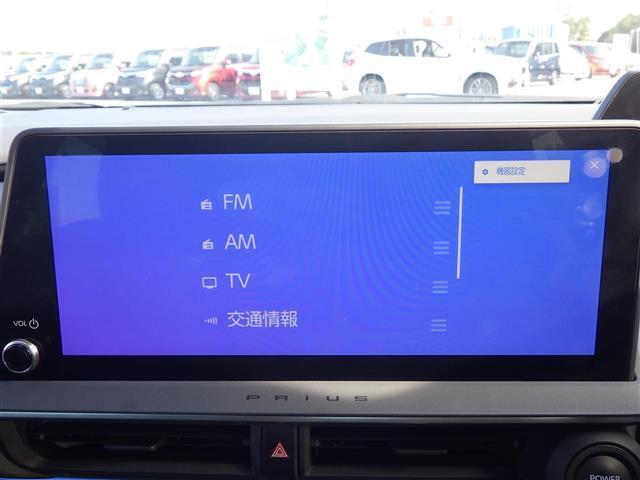 プリウス Ｚ　アドＰ　全方位　１２．３型純正ナビ　ＴＶ　ＢＴ　Ｔｏｙｏｔａ　Ｓａｆｅｔｙ　Ｓｅｎｓｅ　パワーバックドア　パワーシート　エアシート　シートヒーター　ステアリングヒーター　ＥＴＣ　クリアランスソナー（5枚目）