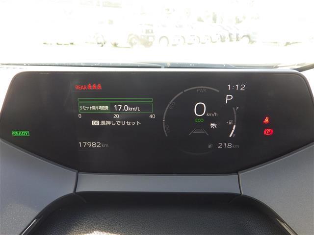 プリウス Ｚ　アドＰ　全方位　１２．３型純正ナビ　ＴＶ　ＢＴ　Ｔｏｙｏｔａ　Ｓａｆｅｔｙ　Ｓｅｎｓｅ　パワーバックドア　パワーシート　エアシート　シートヒーター　ステアリングヒーター　ＥＴＣ　クリアランスソナー（10枚目）