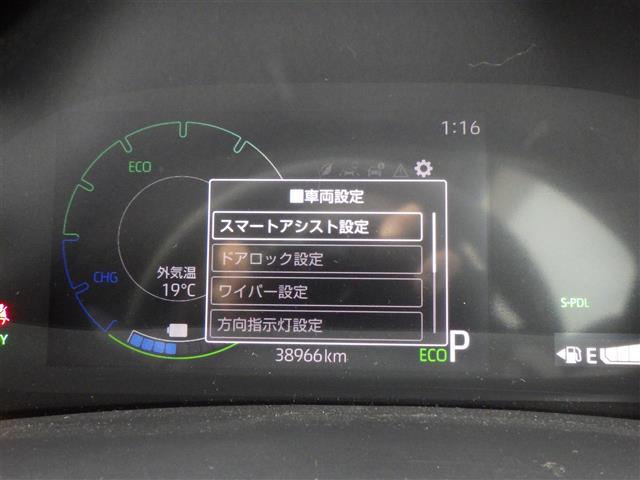 ライズ Ｚ（9枚目）