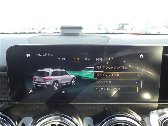 GLB GLB200d 4マチック AMGライン(6枚目)