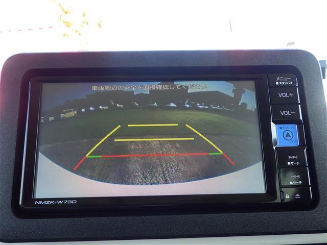 ムーヴキャンバス ストライプスG(3枚目)