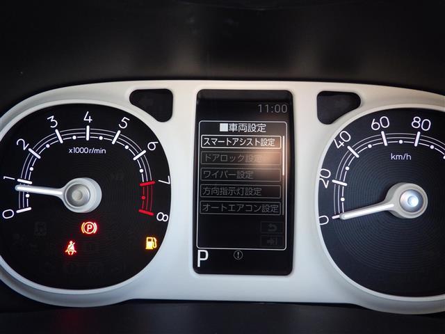 ムーヴキャンバス ストライプスG(10枚目)