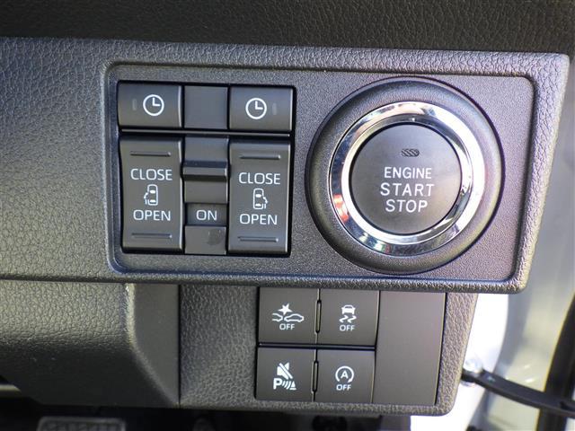 ムーヴキャンバス ストライプスG(13枚目)