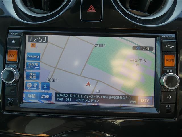 ノート X DIG-S(2枚目)