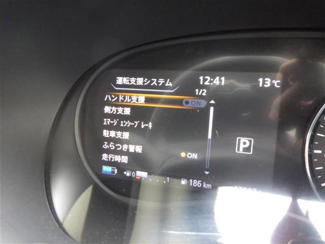 キックス X(8枚目)