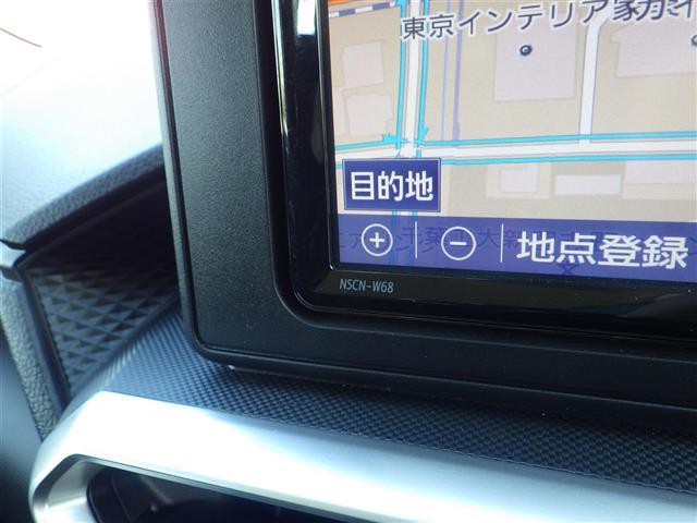 ライズ Ｚ（5枚目）