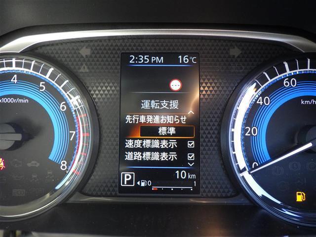 デリカミニ Ｔ　プレミアム　届出済未使用車　９型カープレイ　ＢＴ　全方位　ｅ－Ａｓｓｉｓｔ　マイパイロット　ハンズフリー両側電動　シートヒーター　デジタルインナーミラー　ステアリングヒーター　ＬＥＤヘッドライト（10枚目）