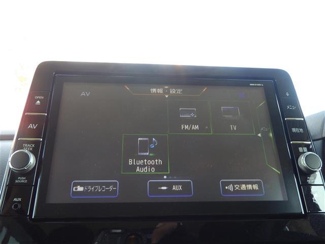 ルークス ハイウェイスター　Ｇターボプロパイロットエディション（4枚目）