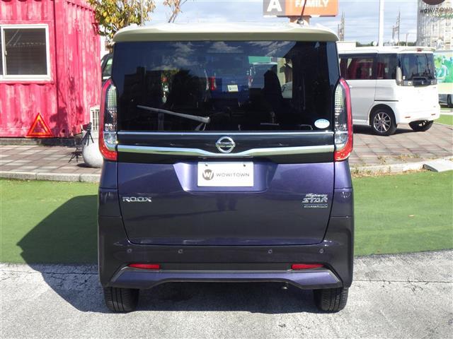 ルークス ハイウェイスター　Ｇターボプロパイロットエディション（36枚目）