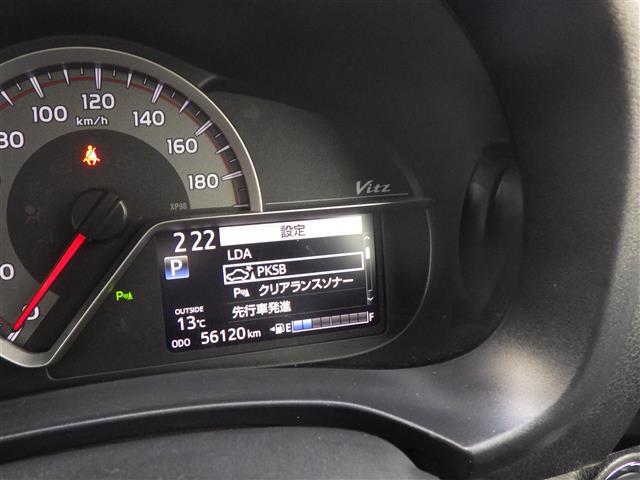 ヴィッツ Ｆ　セーフティーエディションＩＩＩ（9枚目）