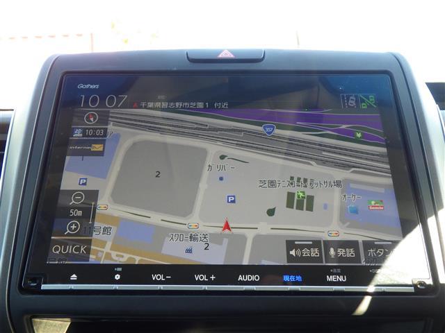 フリード＋ハイブリッド ハイブリッドＥＸ（2枚目）