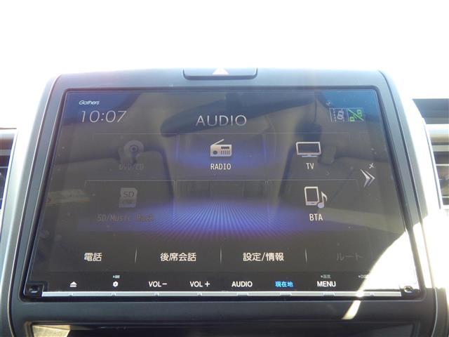 フリード＋ハイブリッド ハイブリッドＥＸ（4枚目）