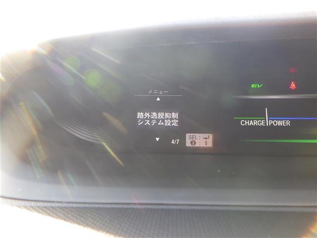 ステップワゴンスパーダ スパーダハイブリッド　Ｇ・ＥＸ　ホンダセンシング（12枚目）