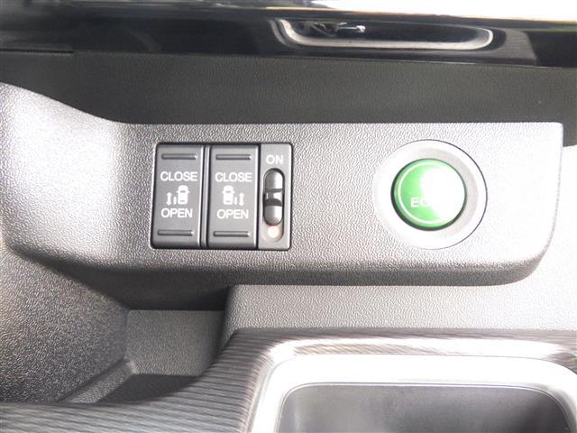 ステップワゴンスパーダ スパーダハイブリッド　Ｇ・ＥＸ　ホンダセンシング（17枚目）