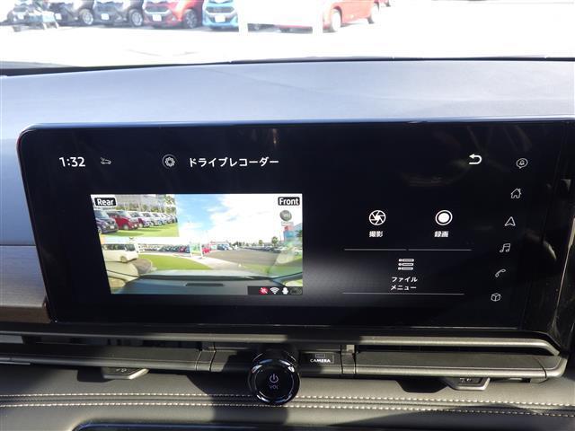 セレナ ｅ－パワー　ハイウェイスターＶ　登録済未使用車　全方位　１２．３型純正ナビ　ＴＶ　ＢＴ　エマブレ　プロパイ　インテリジェントクルーズコントロール　ハンズフリー両側電動　インテリジェントルームミラー　置充　ＥＴＣ　コーナーセンサー（5枚目）