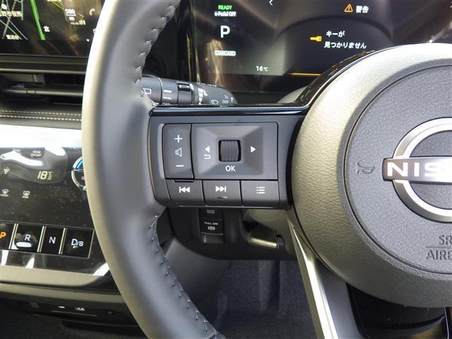 セレナ ｅ－パワー　ハイウェイスターＶ　登録済未使用車　全方位　１２．３型純正ナビ　ＴＶ　ＢＴ　エマブレ　プロパイ　インテリジェントクルーズコントロール　ハンズフリー両側電動　インテリジェントルームミラー　置充　ＥＴＣ　コーナーセンサー（9枚目）