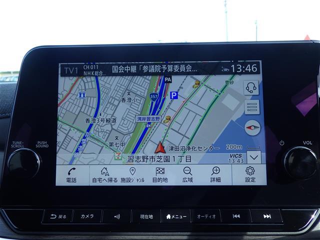 オーラ Ｇ（2枚目）