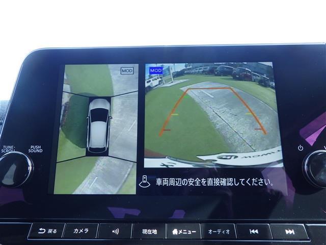 オーラ Ｇ（3枚目）